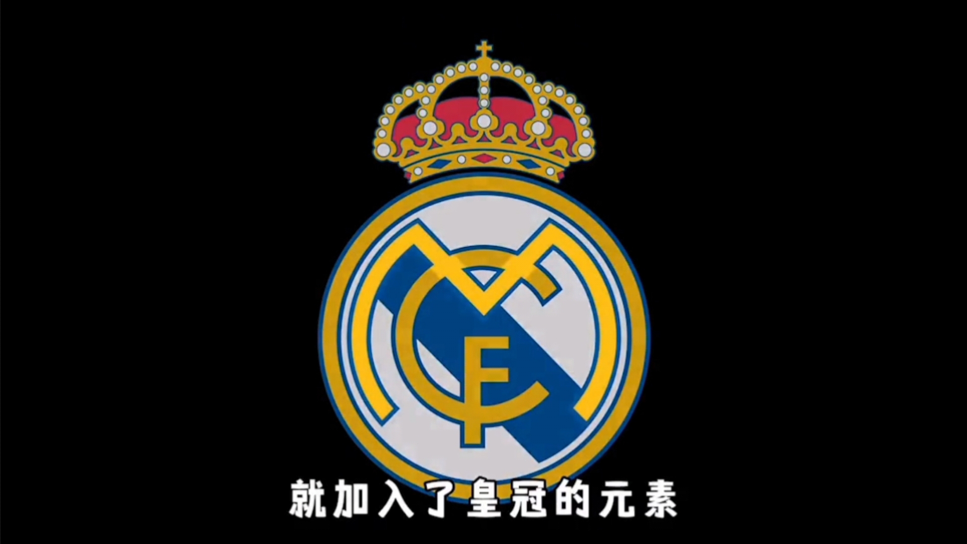 官方：切尔西与18岁后卫苏布洛耶续约至2030年