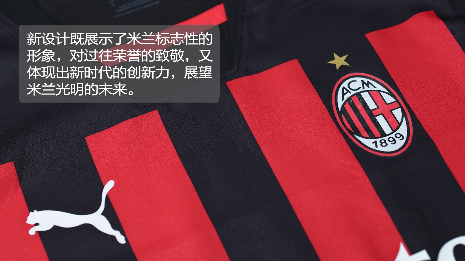 主场迎战芝加哥公牛！火箭伤病最新情况公布：仅2人缺阵，申京继续担任首发