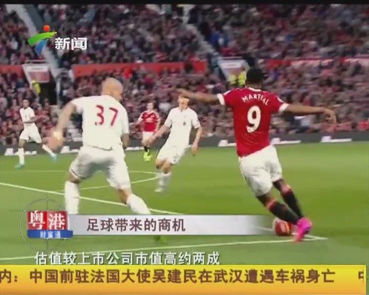 车队策略成为关注焦点