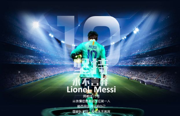 广州马拉松：男子冠军刷新赛会纪录